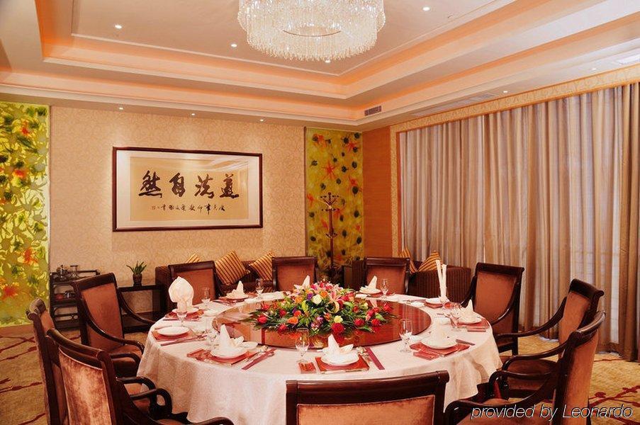 Eurasia International Hotel Dongguan  Restoran gambar